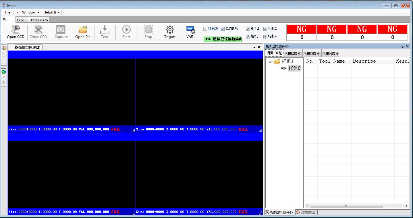 Team working on software development